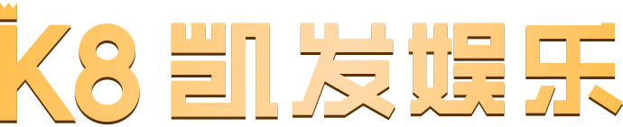 尊龙官网登录人生就是博登录(中国)天生赢家·一触即发